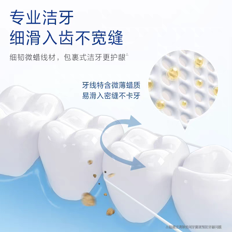 图 5