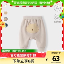 babylove baby large PP pants autumn winter plus suede warm baby long pants high waist and belly to wear 100 lap casual pants