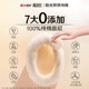 Gao Jie Silk Pure Cotton Day and Night Combination Sanitary Napkin