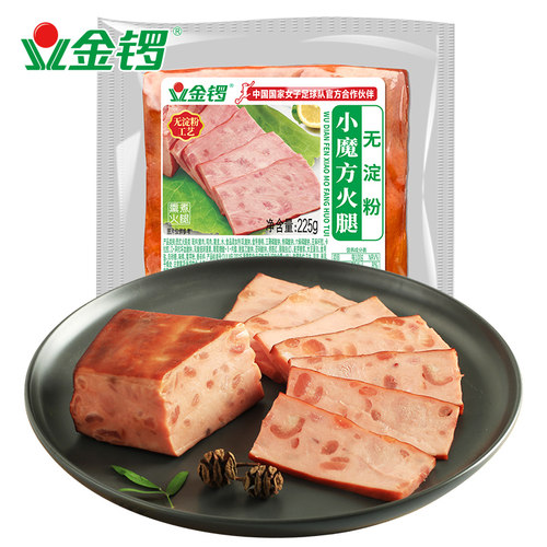 金锣火腿肠无淀粉小魔方火腿即食午餐肉熟食配螺蛳粉方便面 - 图0
