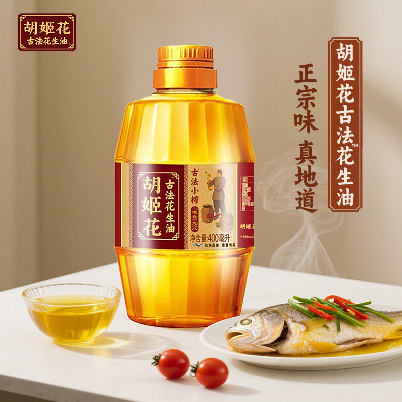 图 4