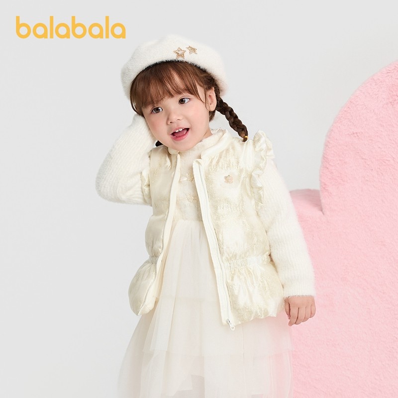 【商场同款】巴拉巴拉宝宝羽绒马甲甜美A型女童外套2025新款冬装,淘宝优惠券,粉丝福利购,淘宝优惠卷