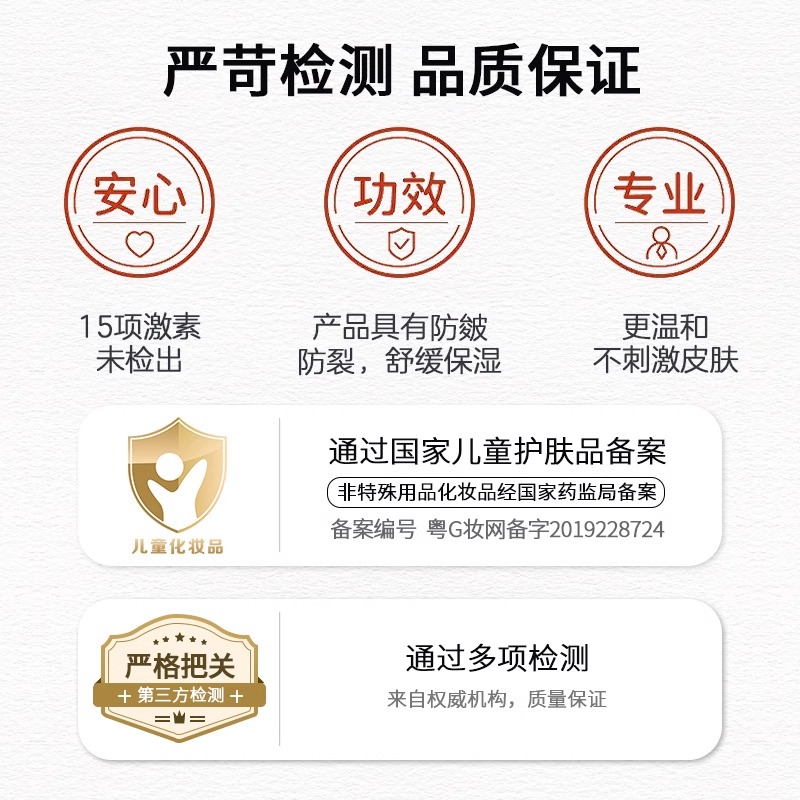 皇家婴童婴儿爽身粉新生婴幼儿宝宝专用屁屁粉玉米扑粉儿童痱子粉