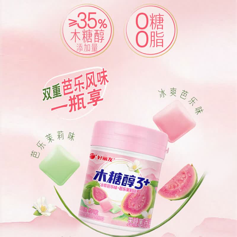 图 4