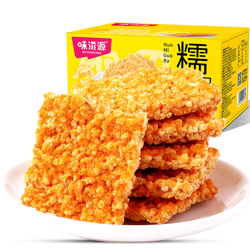 味滋源糯米锅巴500g蟹黄味安徽特产休闲办公饥饿零食整箱锅巴-图3