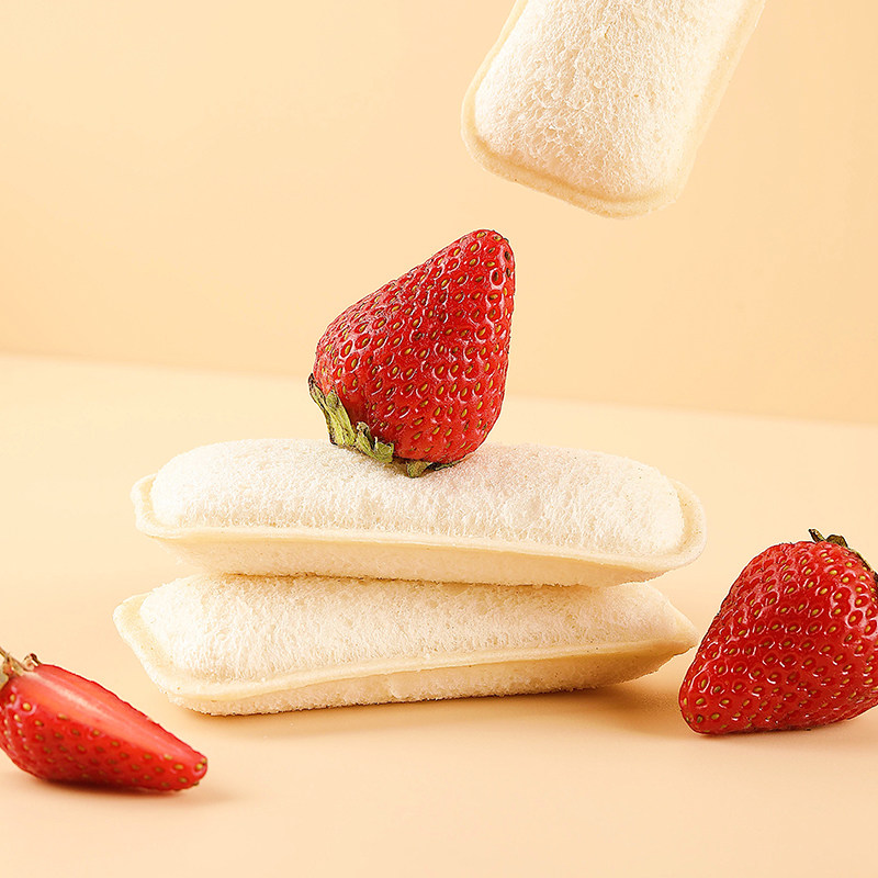 小白心里软草莓乳酸菌小口袋无边吐司糕点休闲零食蛋糕早餐面包,淘宝优惠券,粉丝福利购,淘宝优惠卷