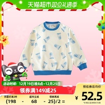 Piggy Banna Boy Dress 2023 Autumn Clothing New Childrens Hooded Boy Boy Cartoon Blouse Baby Toddler Tide