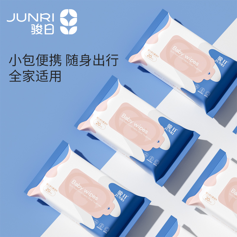 图3