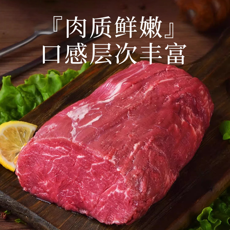 ��������ɽ��ţ ţ�Ｙ�� ɢ���������� 3�� �տ����ʳ�� 127.01Ԫ