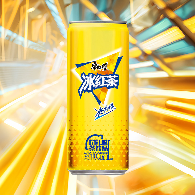 【陈哲远同款】康师傅冰红茶柠檬味饮品310ml*24罐整箱聚餐茶饮料,淘宝优惠券,粉丝福利购,淘宝优惠卷