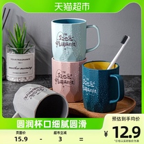 houya2 only mouthwash cup water glass cup home creative toothbrushing cup mouth cup tooth cylinder cup lovers toothbrush cup