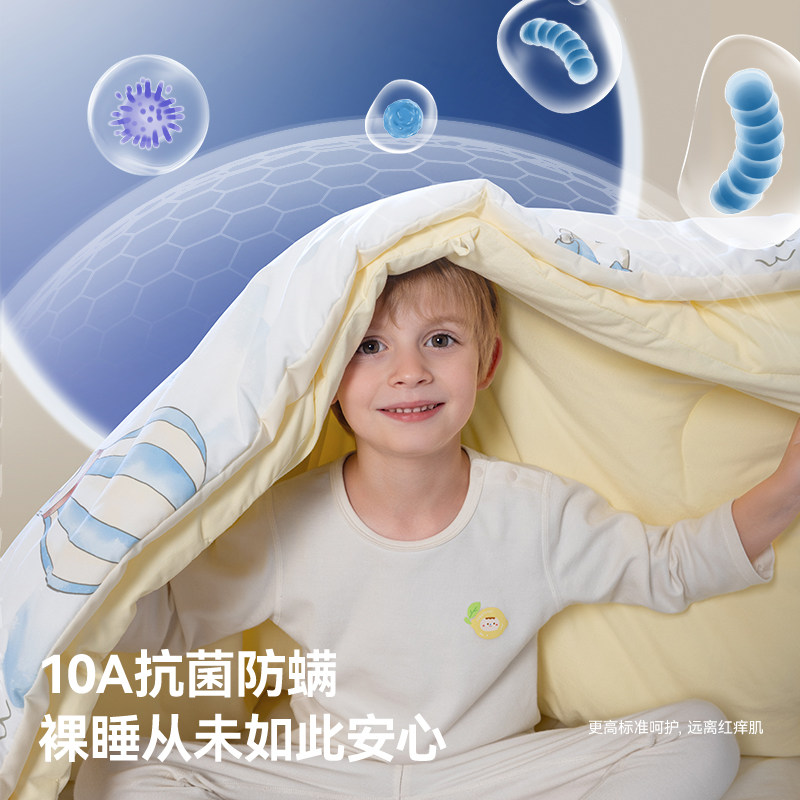 贝肽斯[抚眠]婴儿深睡被纯棉宝宝专用小被子母被四季通用儿童盖被