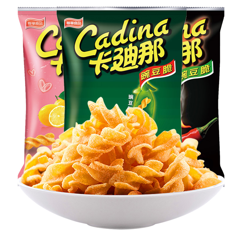 Cadina/卡迪那豌豆脆（原味/双酷辣/柠檬盐）52gx3袋膨化薯片零食-图0