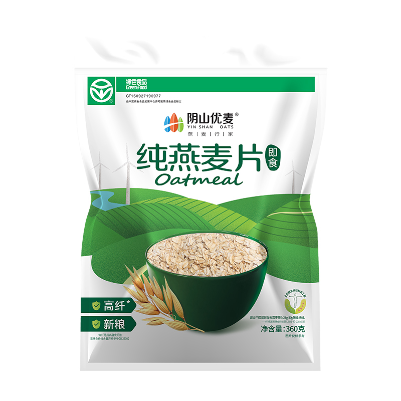 阴山优麦冲饮纯燕麦片360g*1袋无添加蔗糖孕妇纯麦片即食早餐-图0