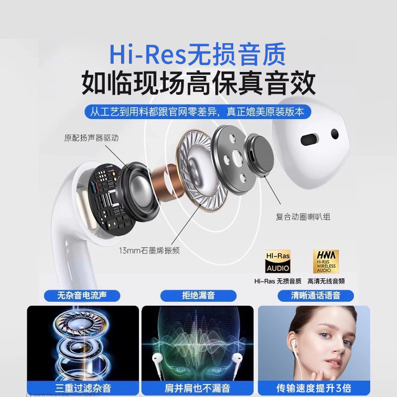 原装正品适用苹果耳机有线iPhone17/16/15/14/13/12手机11入耳塞,淘宝优惠券,粉丝福利购,淘宝优惠卷