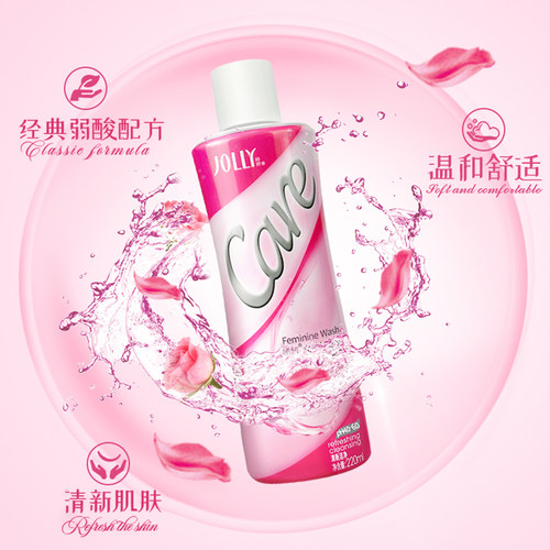 娇妍女性护理液 私处洗液洗剂 私处护理液清洗液 - 图1