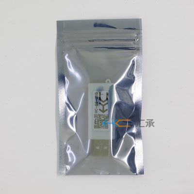 新品汇承HC-08-USB转蓝牙串口模块无线透传电脑端PC端主从一体4.0 - 图1