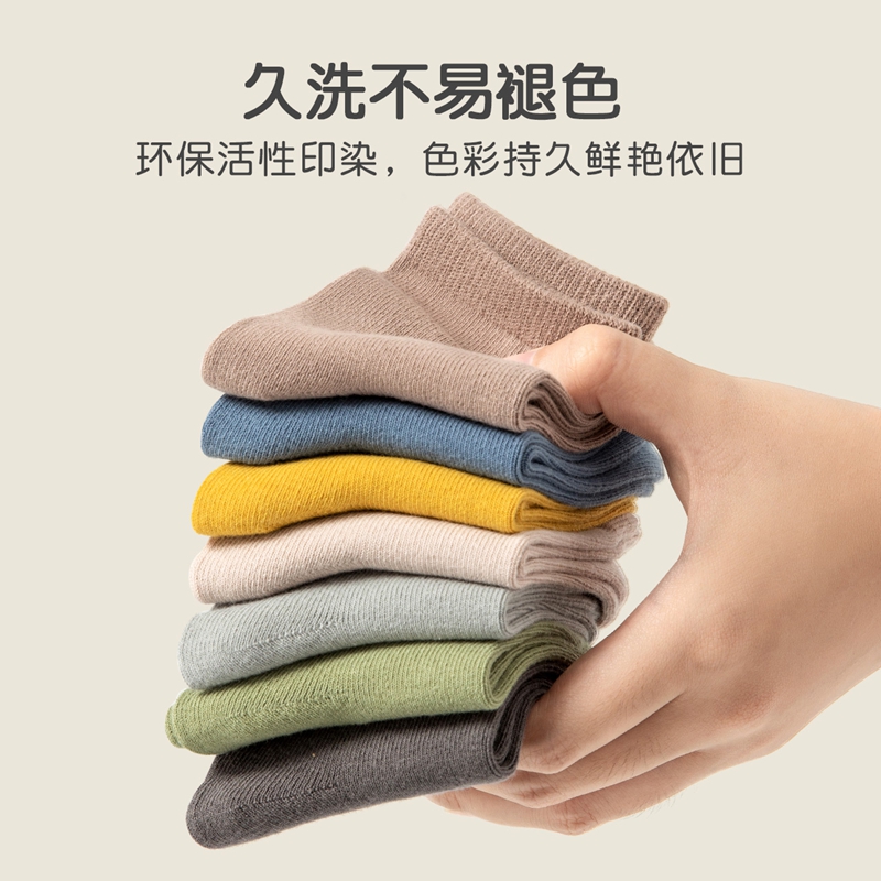 儿童袜子秋冬季纯棉男童婴儿女童中筒宝宝冬天男孩长筒袜女孩童袜 - 图1