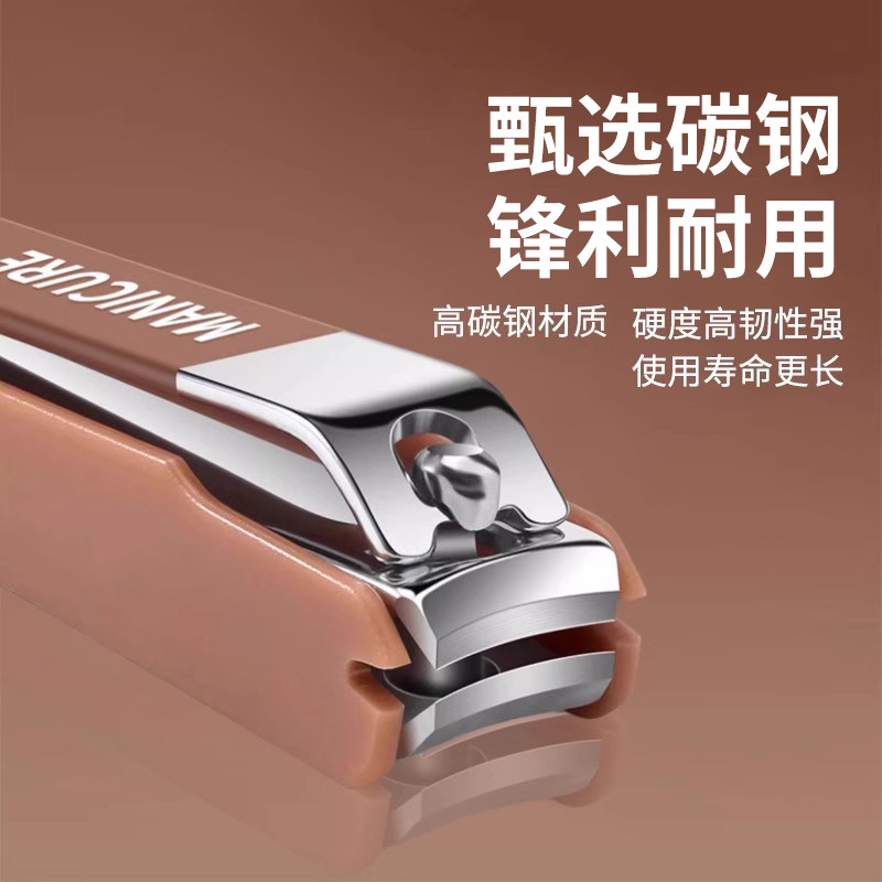 指甲刀套装防飞溅6件套指甲剪工具大号指甲钳鼻毛剪刀掏耳勺男女,淘宝优惠券,粉丝福利购,淘宝优惠卷