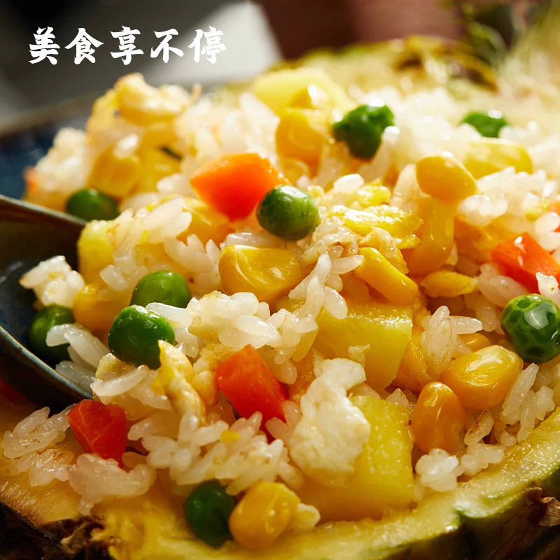 五米常香东北特产五常大米2.5kg2025年现磨新米真空锁鲜