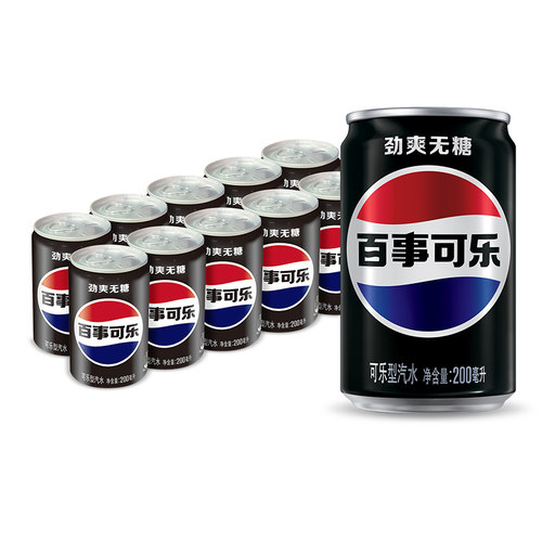 百事可乐汽水碳酸饮料迷你罐包装随机 - 图0
