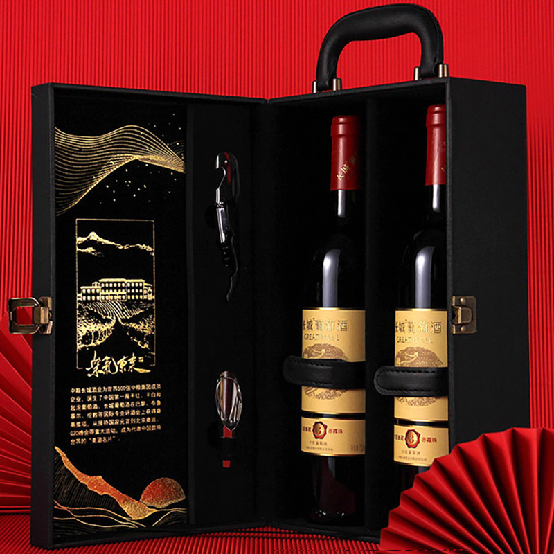 长城干红葡萄酒紫气东来红酒礼盒送礼佳选享好礼购好物节日送礼,淘宝优惠券,粉丝福利购,淘宝优惠卷