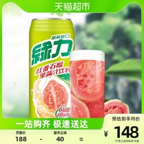 Taiwan Green Force Red Guava Juice Drink 480ml * 24 bottles of red Barlejuice Big jar Good for a polynic drink