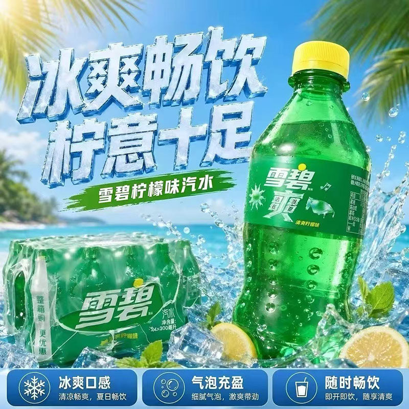 图 5