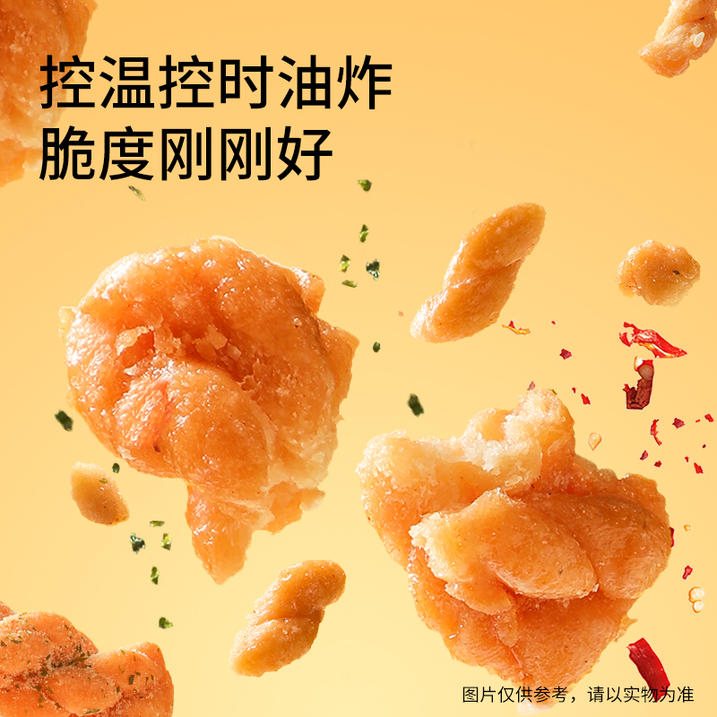 三只松鼠小麻花500g/箱混合口味办公室小吃休闲零食点心