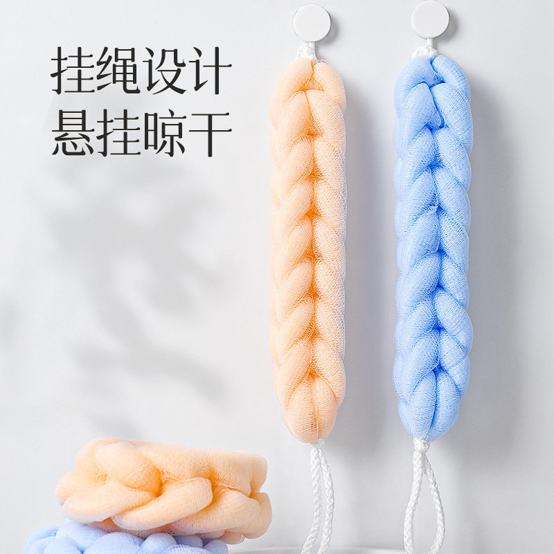 云蕾搓澡巾沐浴条2条成人洗澡巾搓背巾浴花球男女强力搓泥神器,淘宝优惠券,粉丝福利购,淘宝优惠卷