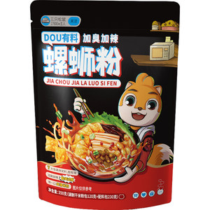 三只松鼠螺蛳粉柳州特产零食充饥夜宵酸辣粉米线方便代餐