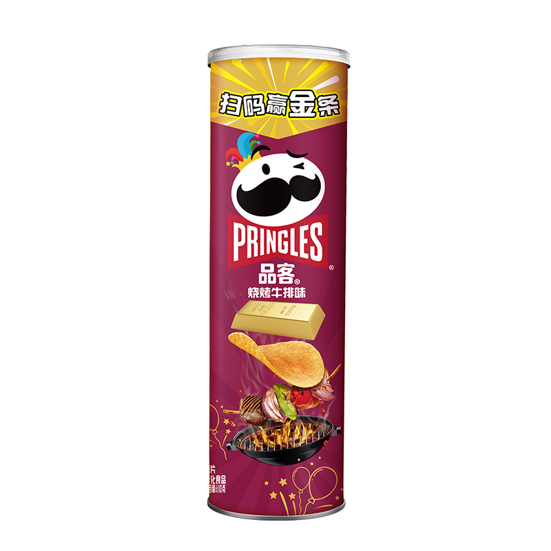 Pringles/品客薯片三连罐110g*3罐原味/洋葱/牛排休闲零食小吃-图1