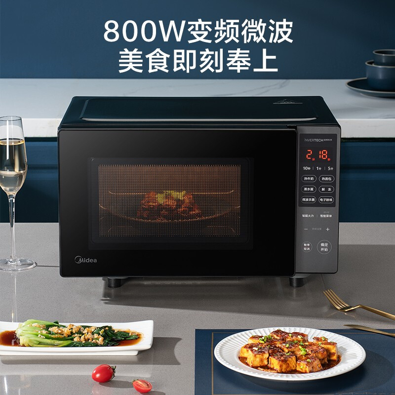 20点开始：Midea 美的 PM20M3 微波炉 20L 黑色 返后270元（399元+返129元猫超卡） 