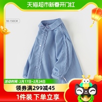 Davibella childrens denim shirt 2024 spring dress new girls pure color shirt CUHK boy blouse