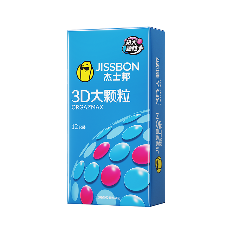 杰士邦避孕套大颗粒3D螺纹计生用品情趣超薄安全套带刺男用12只 - 图0