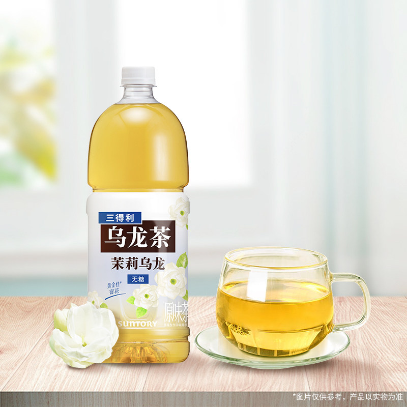 三得利茉莉乌龙茶1250ml*6瓶茶饮料整箱大瓶装