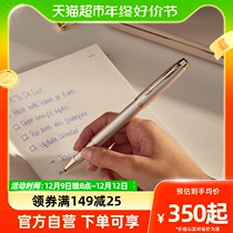 Pike High-end Sign Pen Business Office Delivery Gift Students Practicing Calligraphy and Pearl Pen Shunfeng