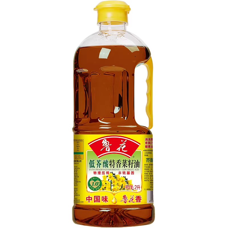 鲁花低芥酸特香菜籽油2L*4物理压榨 食用油菜籽油,淘宝优惠券,粉丝福利购,淘宝优惠卷