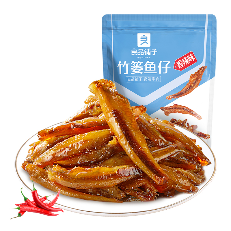 良品铺子竹篓鱼仔香辣味105g*1袋小鱼仔鱼干即食鱼零食解馋小吃