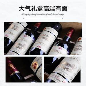 法国进口红酒路易拉菲LOUISLAFON传承干红正品葡萄酒整箱