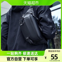 Caravan Crocodile Guys Locomotive Anti Splash Water Chest Bag Handsome Teen Trend Single Shoulder Bag 100 Hitched Satchel Bag