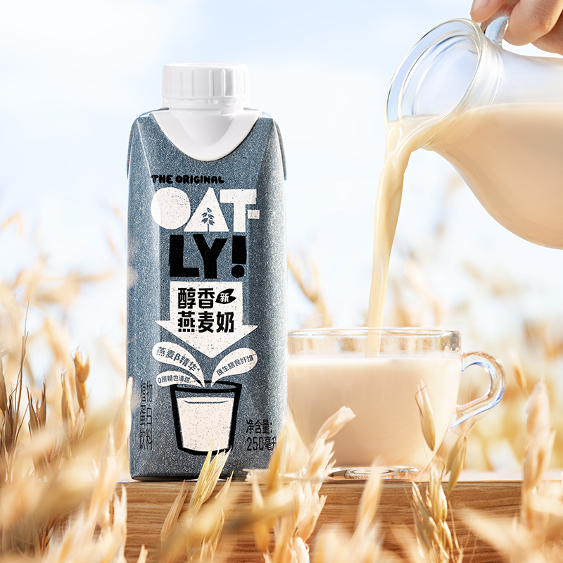 OATLY噢麦力原味醇香燕麦奶250ml*6早餐奶植物奶便携装饮料0乳糖-图2