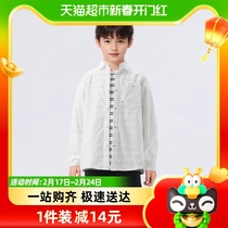 (Mall same section) Balabala Childrens shirt pure cotton boy lined with long sleeves 2024 Spring fit big child jacket