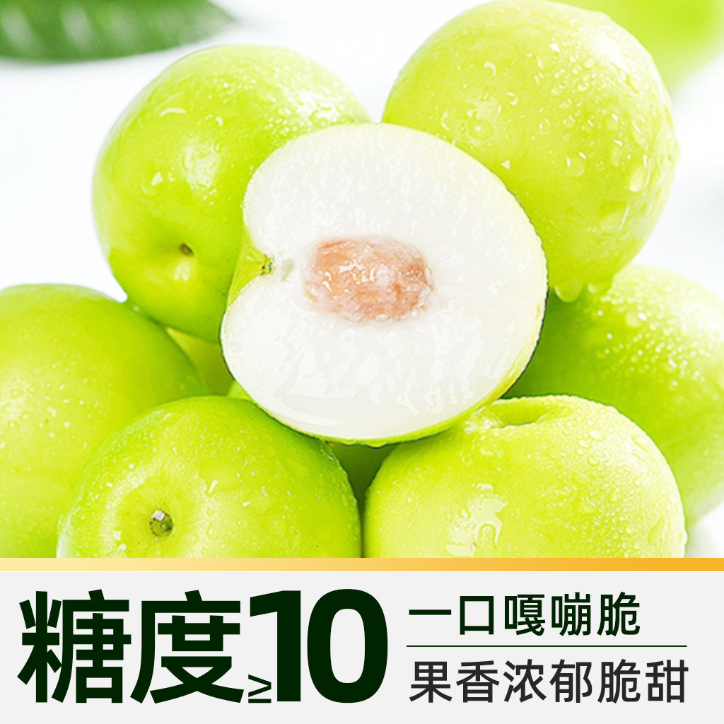 ������������������ 500g ����60g�� ������ժ�����ӡ�SF/JD�� 9.4Ԫ