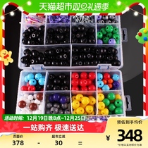 Pep Molecular Structure Model Junior Organic Matter Ball Stick Ratio Model DNA Experiment Box Molecular