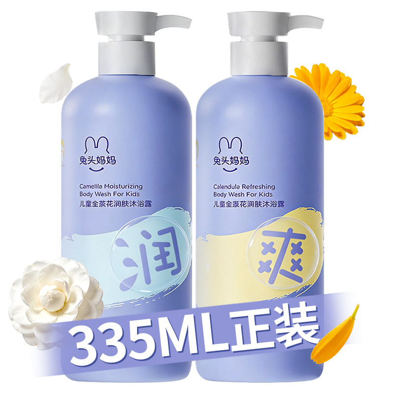 图 5