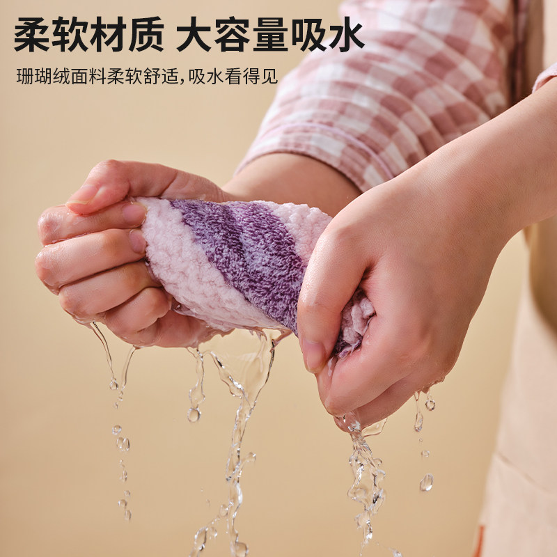 HOUYA家用抹布6条装毛巾擦桌布家务用品清洁洗碗布厨房清洁抹布,淘宝优惠券,粉丝福利购,淘宝优惠卷