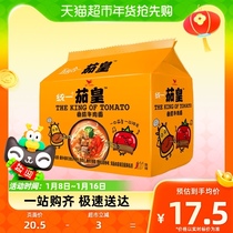 (Daily Tsell) Unified eggplant Tomato Beef Noodle 126g * 5 bag packets of instant noodles Net Red Bubbling Noodles Sour
