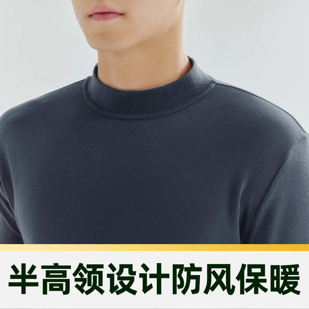 三枪保暖内衣女纯棉秋衣秋裤男全棉毛衫半高领抗静电情侣保暖套装