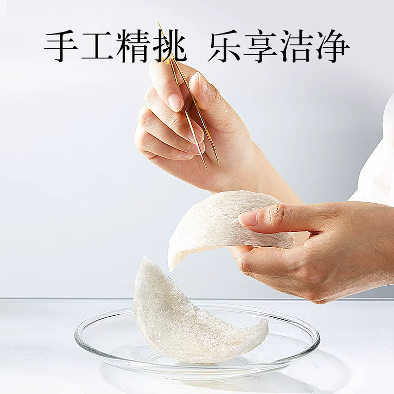 [Аутентичный бренд Tongrentang] Beijing Tongrentang Немедленный гнездо птичье (Bird's Nest) 70*6 бутылок подарочная упаковка Танабата для беременных официальный официальный